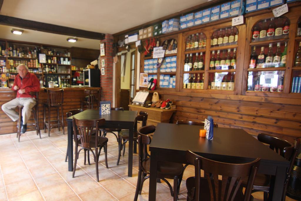 Casa Rural La Riba Sames Zewnętrze zdjęcie